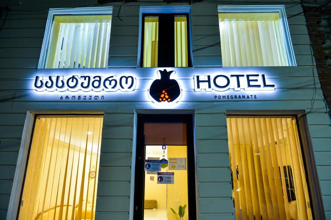 Pomegranate Hotel Kutaisi Eksteriør billede