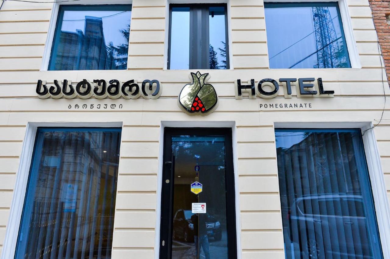 Pomegranate Hotel Kutaisi Eksteriør billede